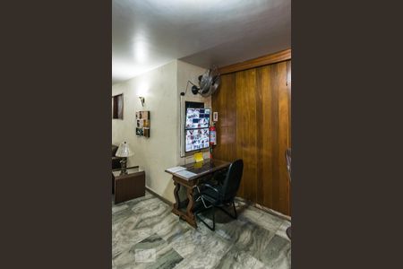 Apartamento à venda com 70m², 2 quartos e 1 vaga Apartamento à venda com 70m², 2 quartos e 1 vagaSala de controle do prédio