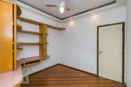 Apartamento à venda com 70m², 2 quartos e 1 vaga Apartamento à venda com 70m², 2 quartos e 1 vagaQuarto 1