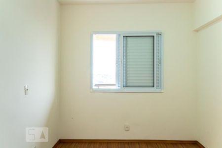 Apartamento para alugar com 3 quartos, 105m² em Vila Santa Catarina, São Paulo