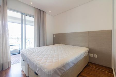 Apartamento para alugar com 47m², 1 quarto e 1 vaga Apartamento para alugar com 47m², 1 quarto e 1 vagaQuarto Suíte