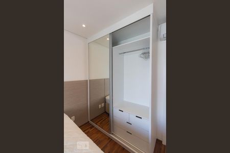 Apartamento para alugar com 47m², 1 quarto e 1 vaga Apartamento para alugar com 47m², 1 quarto e 1 vagaQuarto Suíte