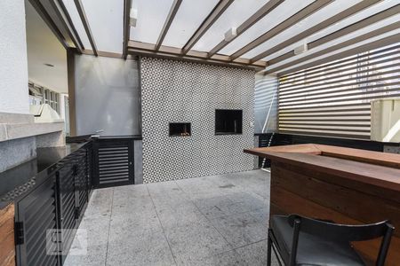 Apartamento para alugar com 47m², 1 quarto e 1 vaga Apartamento para alugar com 47m², 1 quarto e 1 vagaChurrasqueira - Condomínio