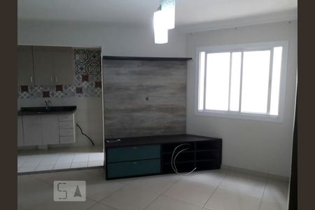Sala de apartamento à venda com 2 quartos, 48m² em Nova Cidade Jardim, Jundiaí