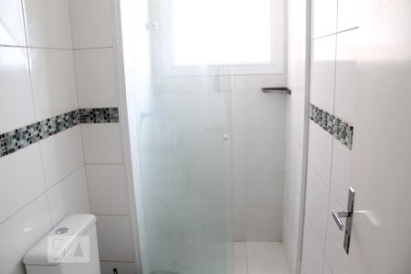 Apartamento à venda com 48m², 2 quartos e 1 vagaBanheiro