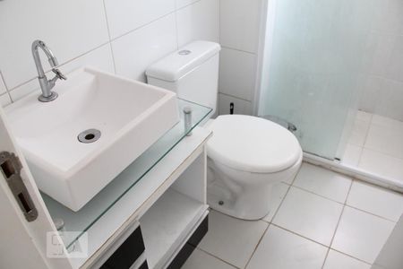 Apartamento à venda com 48m², 2 quartos e 1 vagaBanheiro