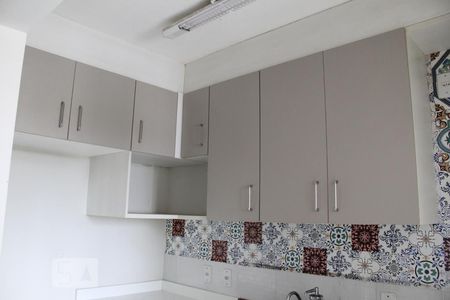 Apartamento à venda com 48m², 2 quartos e 1 vagaCozinha
