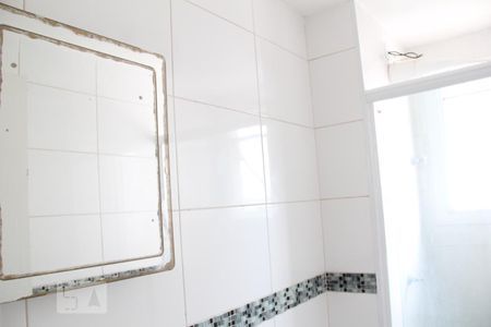 Apartamento à venda com 48m², 2 quartos e 1 vagaBanheiro
