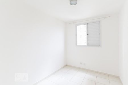Apartamento para alugar com 55m², 2 quartos e 1 vagaQuarto 2
