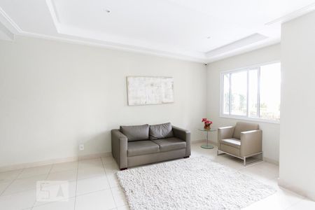 Apartamento para alugar com 55m², 2 quartos e 1 vagaHall