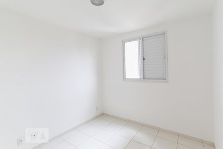 Apartamento para alugar com 55m², 2 quartos e 1 vagaQuarto 1