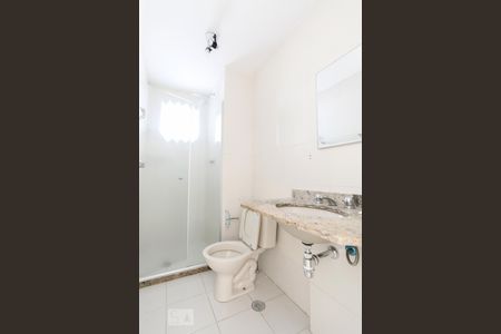 Apartamento para alugar com 55m², 2 quartos e 1 vagaBanheiro 