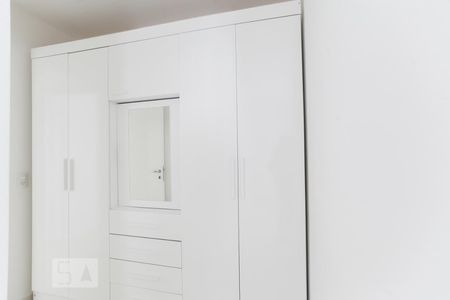 Apartamento para alugar com 55m², 2 quartos e 1 vagaQuarto 1