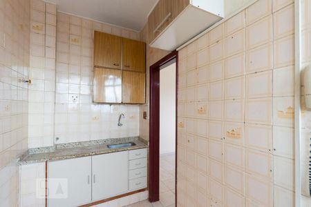 Apartamento à venda com 35m², 1 quarto e sem vagaCozinha e Área de Serviço