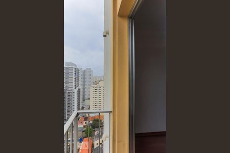 Apartamento para alugar com 55m², 2 quartos e 1 vaga Apartamento para alugar com 55m², 2 quartos e 1 vagaVaranda da Sala