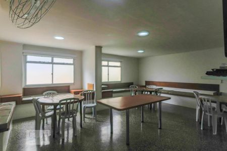 Apartamento para alugar com 55m², 2 quartos e 1 vaga Apartamento para alugar com 55m², 2 quartos e 1 vagaSalão de Festas