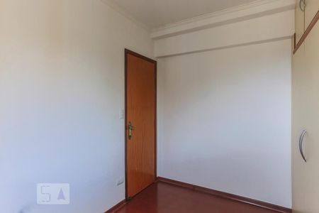 Quarto 1 de apartamento para alugar com 2 quartos, 55m² em Vila Dom Pedro I, São Paulo