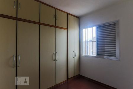 Quarto 1 de apartamento para alugar com 2 quartos, 55m² em Vila Dom Pedro I, São Paulo
