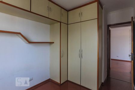 Apartamento para alugar com 55m², 2 quartos e 1 vaga Apartamento para alugar com 55m², 2 quartos e 1 vagaQuarto 2