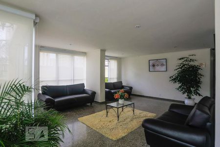 Apartamento para alugar com 55m², 2 quartos e 1 vaga Apartamento para alugar com 55m², 2 quartos e 1 vagaHall de Entrada