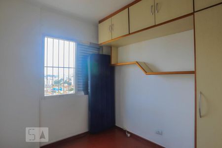 Apartamento para alugar com 55m², 2 quartos e 1 vaga Apartamento para alugar com 55m², 2 quartos e 1 vagaQuarto 2