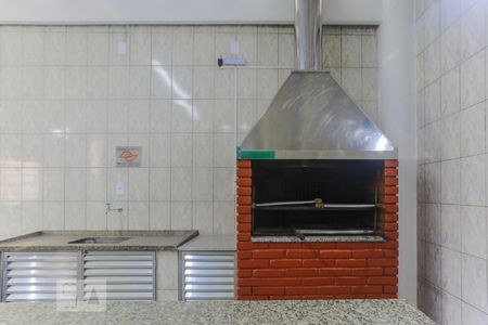 Apartamento para alugar com 55m², 2 quartos e 1 vaga Apartamento para alugar com 55m², 2 quartos e 1 vagaChurrasqueira