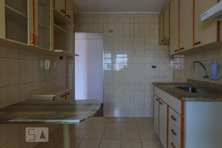 Apartamento para alugar com 55m², 2 quartos e 1 vaga Apartamento para alugar com 55m², 2 quartos e 1 vagaCozinha