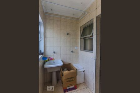 Apartamento para alugar com 55m², 2 quartos e 1 vaga Apartamento para alugar com 55m², 2 quartos e 1 vagaÁrea de Serviço