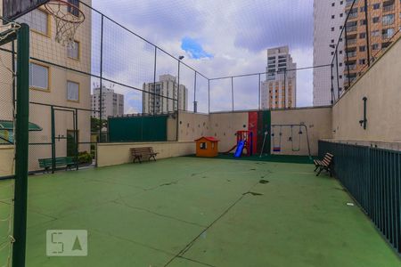 Apartamento para alugar com 55m², 2 quartos e 1 vaga Apartamento para alugar com 55m², 2 quartos e 1 vagaQuadra Esportiva