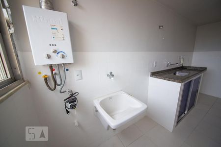Apartamento à venda com 55m², 2 quartos e 1 vaga Apartamento à venda com 55m², 2 quartos e 1 vagaÁrea de Serviço