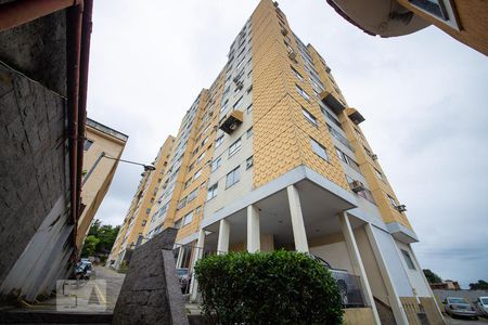 Apartamento à venda com 55m², 2 quartos e 1 vaga Apartamento à venda com 55m², 2 quartos e 1 vagaFachada do Condomínio