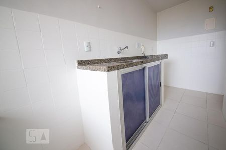 Apartamento à venda com 55m², 2 quartos e 1 vaga Apartamento à venda com 55m², 2 quartos e 1 vagaCozinha