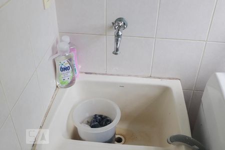 Apartamento à venda com 54m², 2 quartos e sem vagaÁrea de Serviço