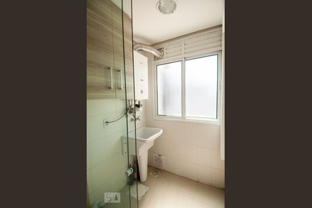 Apartamento para alugar com 70m², 2 quartos e 1 vaga Apartamento para alugar com 70m², 2 quartos e 1 vagaÁrea de Serviço