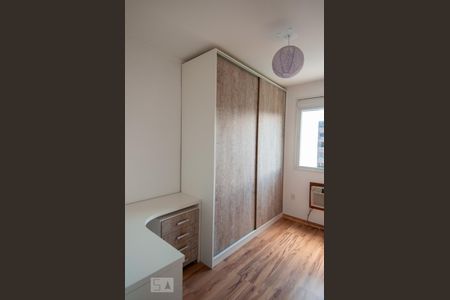 Quarto 1 de apartamento para alugar com 2 quartos, 70m² em Jardim Botânico, Porto Alegre