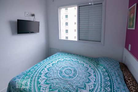 Quarto de apartamento à venda com 1 quarto, 32m² em Campos Elíseos, São Paulo