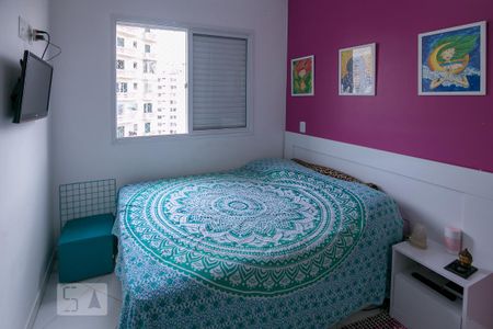 Quarto de apartamento para alugar com 1 quarto, 32m² em Campos Elíseos, São Paulo