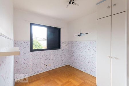 Apartamento para alugar com 70m², 2 quartos e 1 vagaQuarto 1