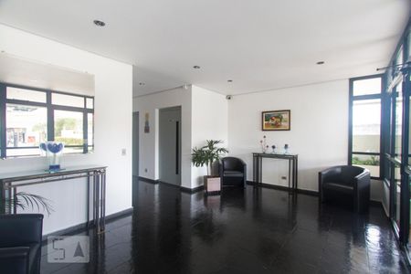 Apartamento para alugar com 70m², 2 quartos e 1 vagaHall social