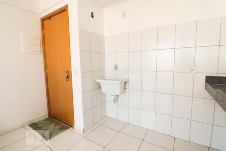 Apartamento para alugar com 77m², 2 quartos e 1 vagaÁrea de Serviço