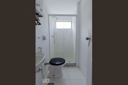 Apartamento à venda com 55m², 2 quartos e 1 vagaSuíte