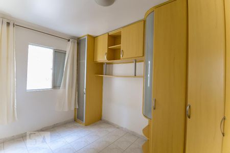 Apartamento à venda com 70m², 3 quartos e 1 vagaQuarto 3