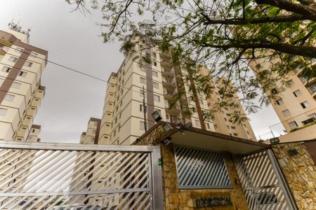 Apartamento à venda com 70m², 3 quartos e 1 vagaFachada