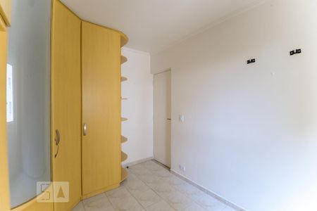Apartamento à venda com 70m², 3 quartos e 1 vagaQuarto 3