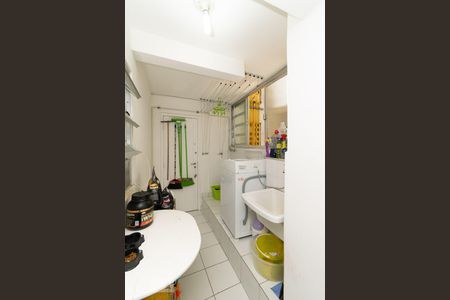 Apartamento à venda com 85m², 2 quartos e 1 vagaÁREA DE SERVIÇO