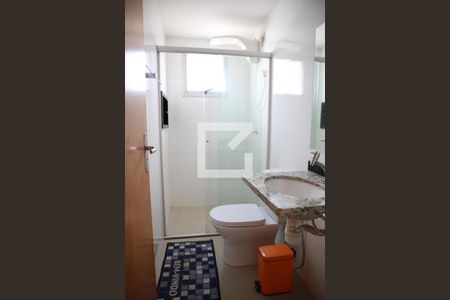 Apartamento para alugar com 58m², 2 quartos e 1 vagaBanheiro