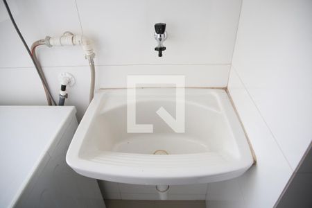 Apartamento para alugar com 58m², 2 quartos e 1 vagaÁrea de Serviço