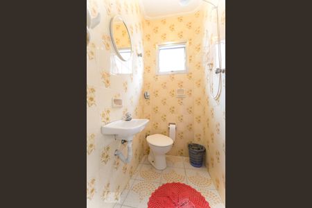 Casa à venda com 300m², 3 quartos e 5 vagasBanheiro de serviço