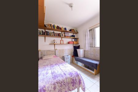 Casa à venda com 300m², 3 quartos e 5 vagasQuarto de serviço