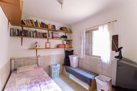 Casa à venda com 300m², 3 quartos e 5 vagasQuarto de serviço