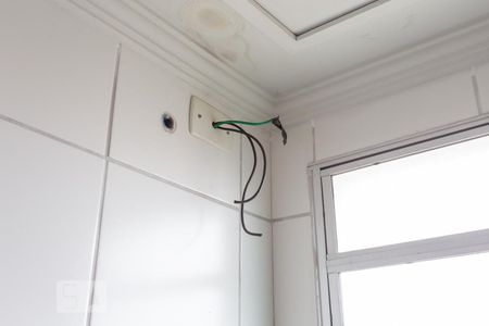 Chuveiro da suíte de apartamento à venda com 1 quarto, 38m² em Jardim Márcia, Campinas